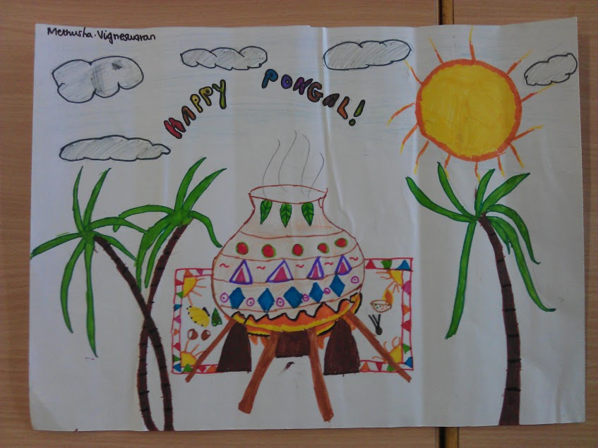 2013 Thai Pongal Drawing Competition London Tamil Centre